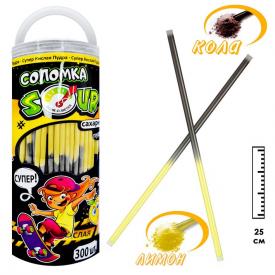 Сахарная пудра Соломка Sour (Китай) 3,5г